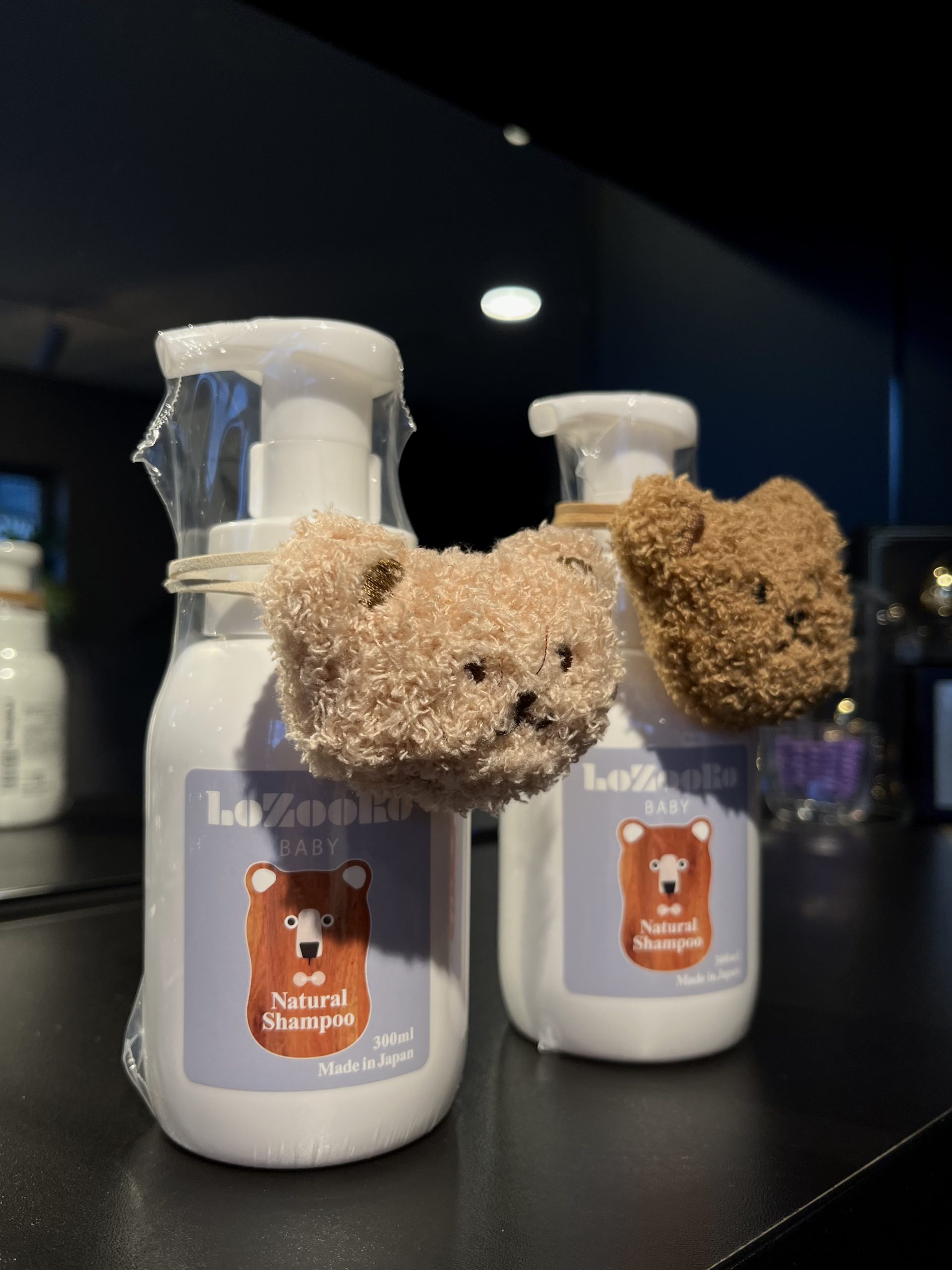 Lozoor Natural Children's Shampoo (Bear) - Image 2